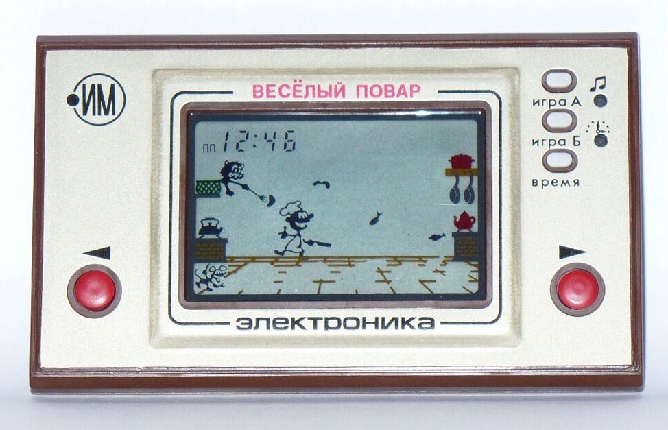 Все виды советской игры Электроника (фото)